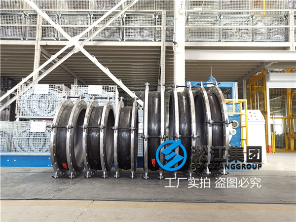 泰州污水用DN600橡膠補(bǔ)償器 泰州污水用DN600橡膠補(bǔ)償器