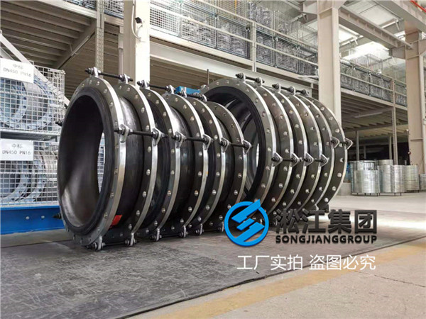 保定煤氣焦油用DN1000橡膠補(bǔ)償器