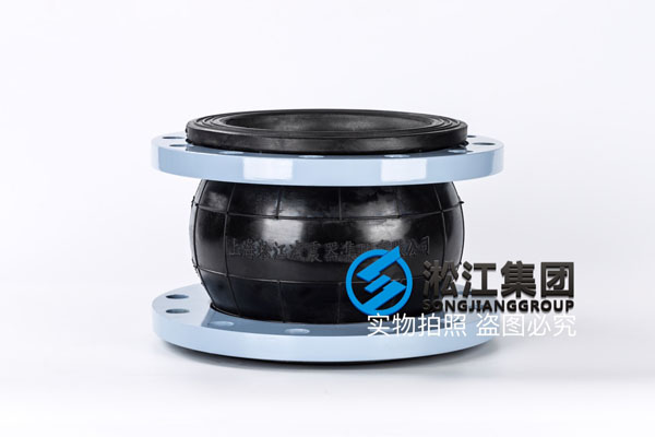 揭陽常溫水用DN200天然橡膠軟接頭