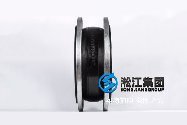 福州空調(diào)水用DN500橡膠接頭