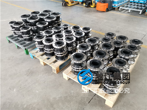 廣東不銹鋼法蘭DN50/DN80橡膠軟接頭