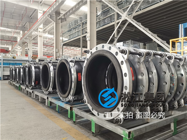 蘇州循環(huán)水用DN450可曲撓橡膠接頭