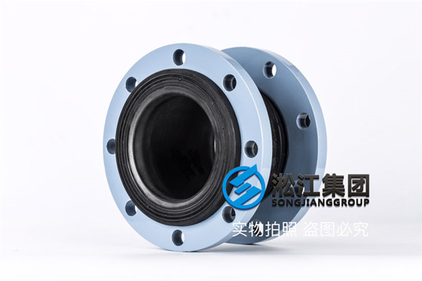 天津RFJD型DN150/DN200三元乙丙橡膠軟連接