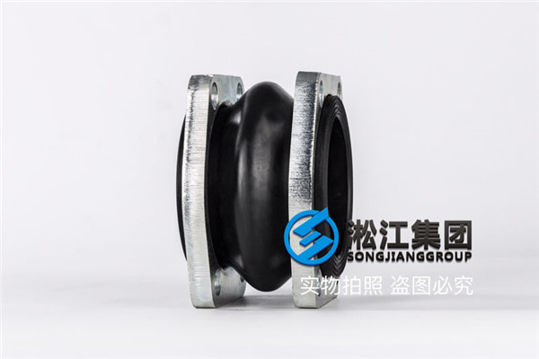 上海液壓設(shè)備用NG100橡膠接頭
