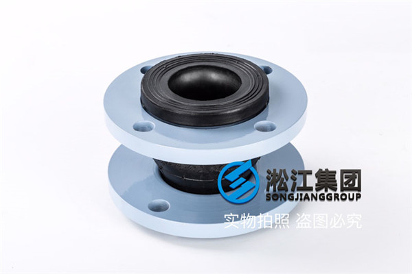 海安KXT型DN65橡膠軟接頭