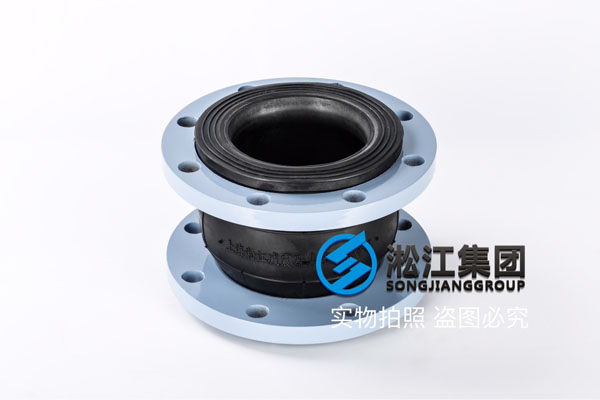 云南耐磨DN150/DN200橡膠軟連接