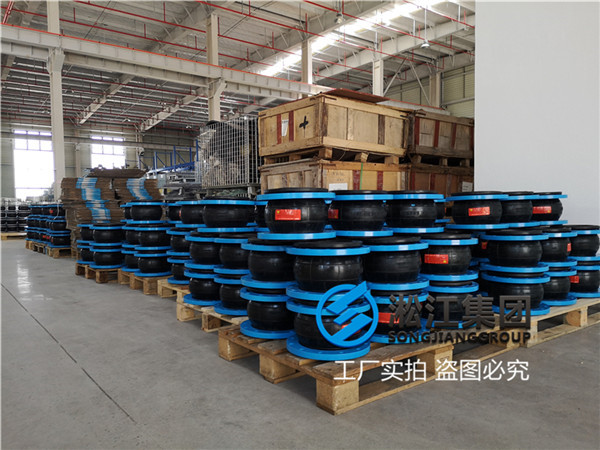福州水泵用DN200天然橡膠軟接頭
