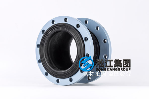 福州水泵用DN200天然橡膠軟接頭