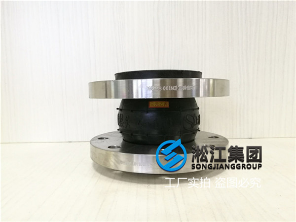 保定高層供水泵站用DN100不銹鋼軟連接