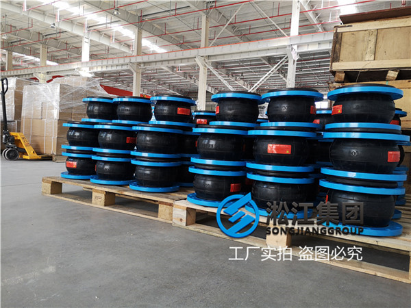 鹽城新能源泵站用DN200橡膠軟接頭