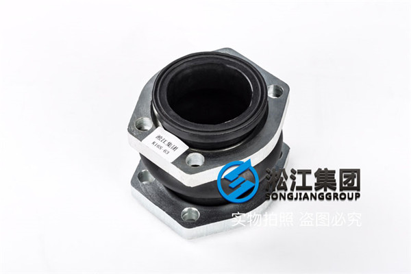 鹽城鉆機(jī)設(shè)備用NG63橡膠軟接