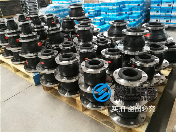 西安弱酸堿介質(zhì)KYT異徑柔性接頭