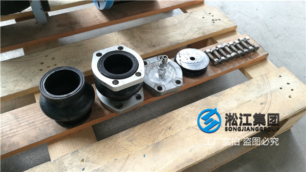 常州液壓設備NG80橡膠接頭