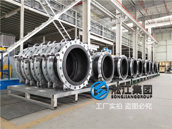 威海雨水介質(zhì)用DN500天然橡膠接頭