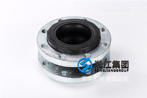 蘇州EPDM材質(zhì)DN125美標(biāo)橡膠接頭