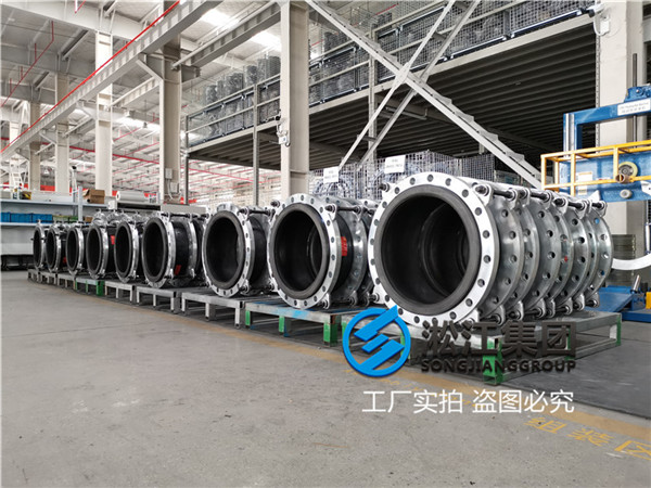 株洲碳鋼法蘭DN400球形補償器