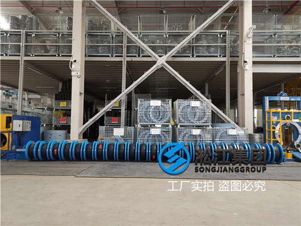 武漢乳化液用DN125橡膠補(bǔ)償器