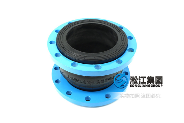 南寧供排水車間安裝DN125橡膠補(bǔ)償器