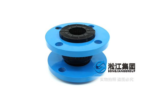 石家莊液壓油DN65橡膠補(bǔ)償器