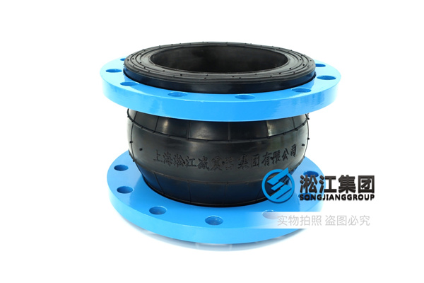 南寧消防水介質DN300橡膠補償器