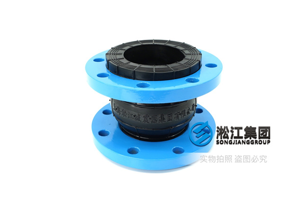 長(zhǎng)沙水泵入口DN125耐酸堿橡膠管接頭