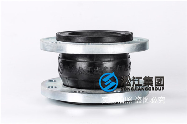 智能高效板式換熱機組橡膠撓性接頭,好的品牌