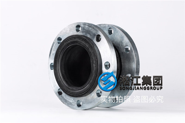 智能高效板式換熱機組橡膠撓性接頭,好的品牌