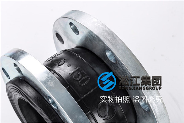 智能高效板式換熱機組橡膠撓性接頭,好的品牌