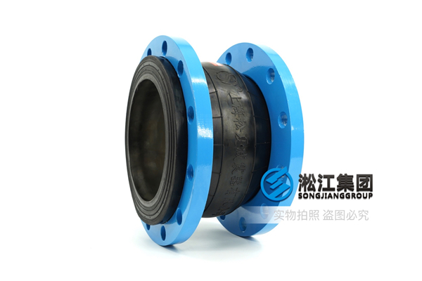 防化噴灑車橡膠軟連接,強(qiáng)大作用