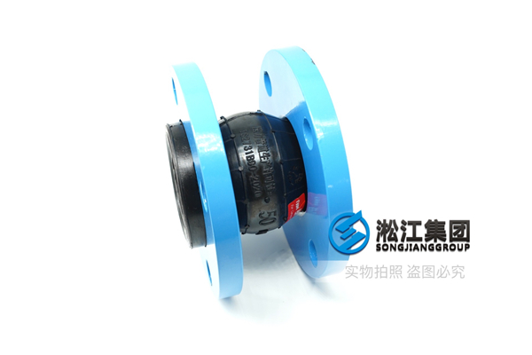 亳州消防車橡膠減震接管