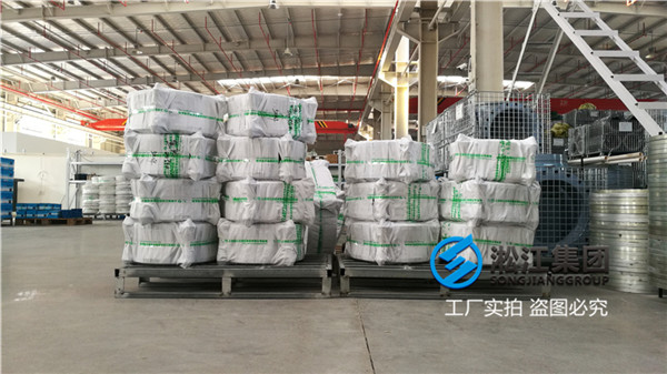 常州市干粉泡沫聯(lián)用消防車耐高溫橡膠軟接頭