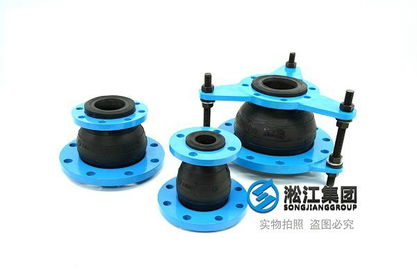 16kg繞性接頭檢測報告合格