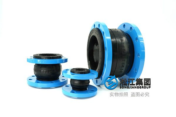 NP型 負(fù)壓橡膠接頭 NP型 負(fù)壓橡膠接頭