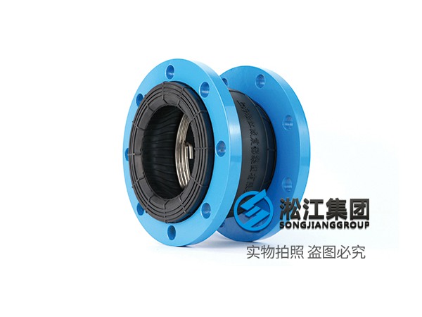 NP型 負(fù)壓橡膠接頭 NP型 負(fù)壓橡膠接頭