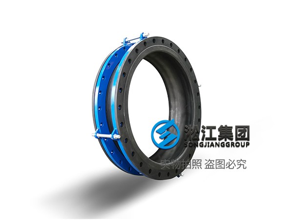 纏繞式橡膠接頭 纏繞式橡膠接頭