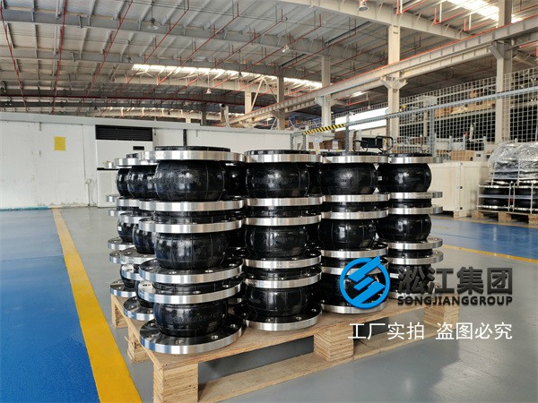 廊坊304不銹鋼法蘭橡膠軟接頭高彈性高氣密性