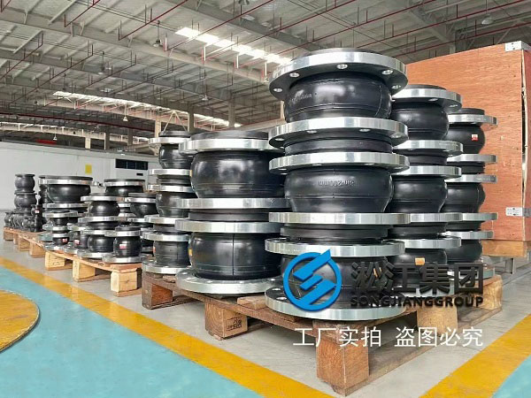 廊坊304不銹鋼法蘭橡膠軟接頭高彈性高氣密性