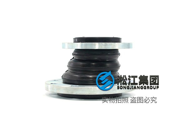 漳州異型橡膠軟接淘你滿意